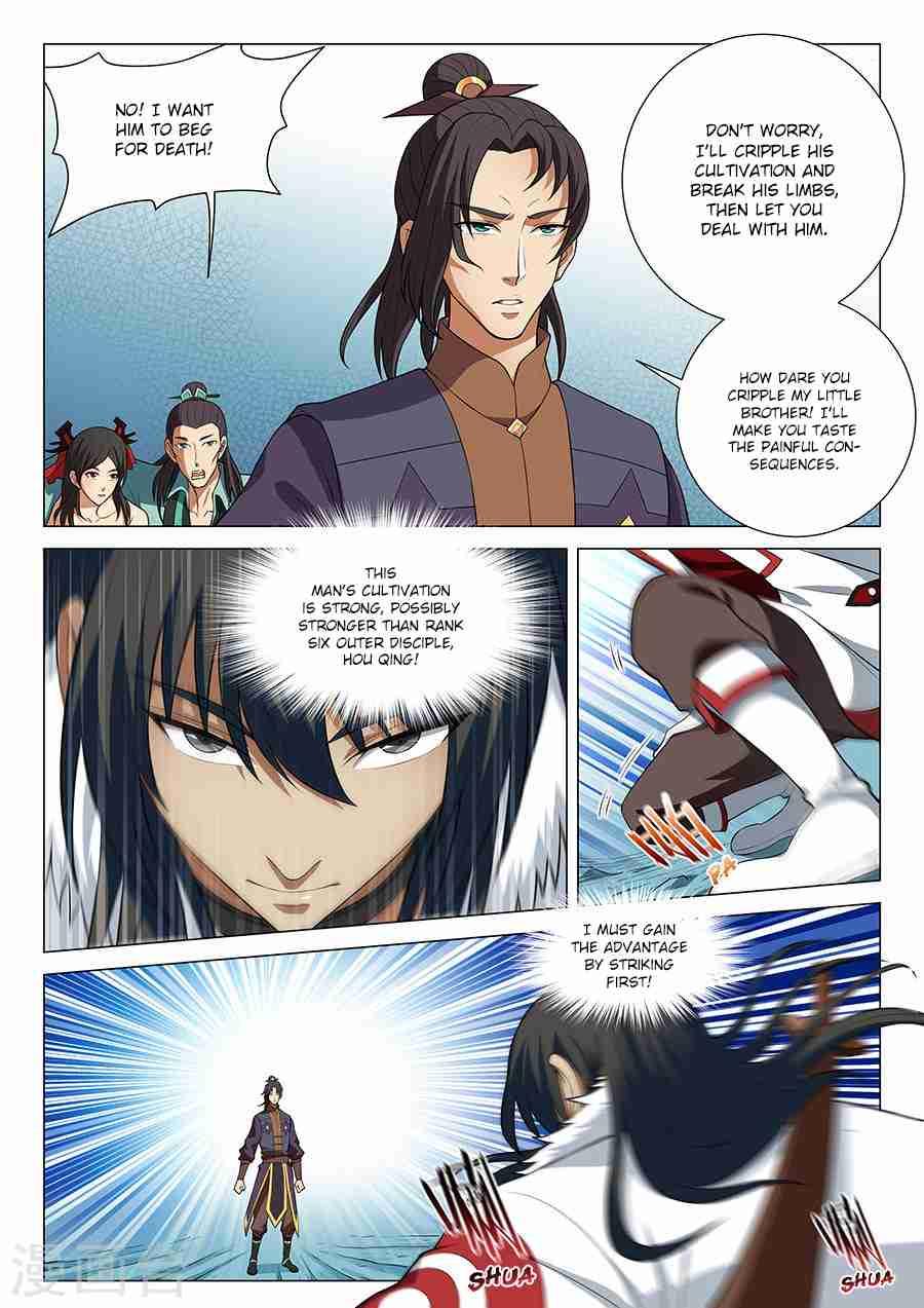 God of Martial Arts Chapter 14.1 7